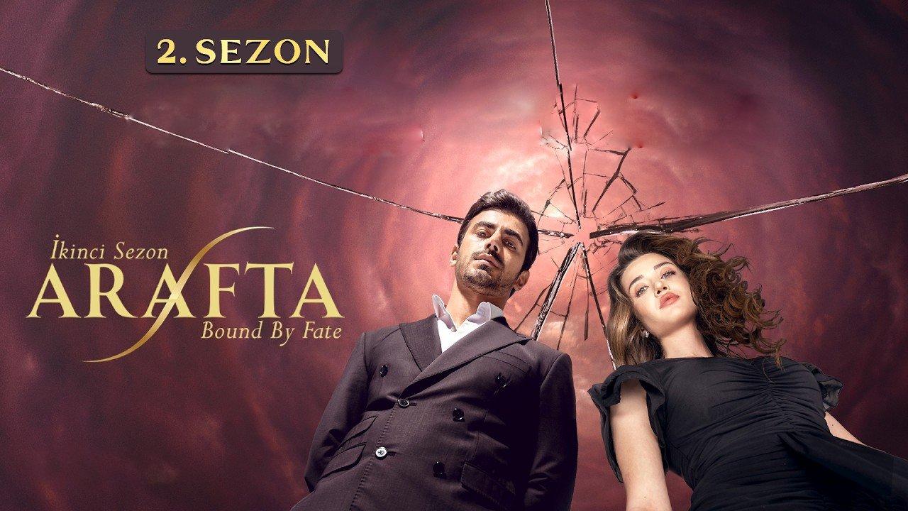 مسلسل الاعراف 2 الحلقة 10 العاشرة مترجمة