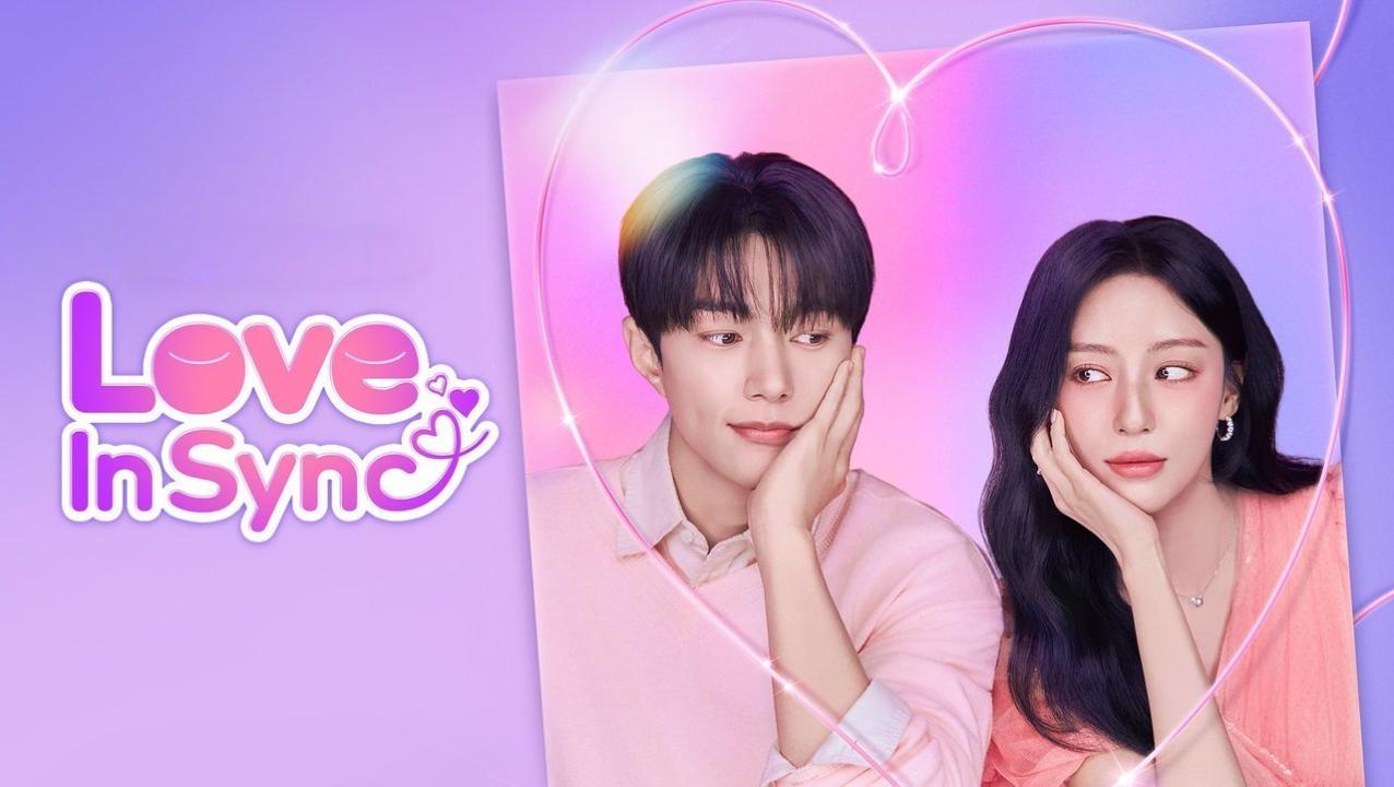مسلسل الحب المتزامن Love in Sync الحلقة 1 الاولى مترجمة
